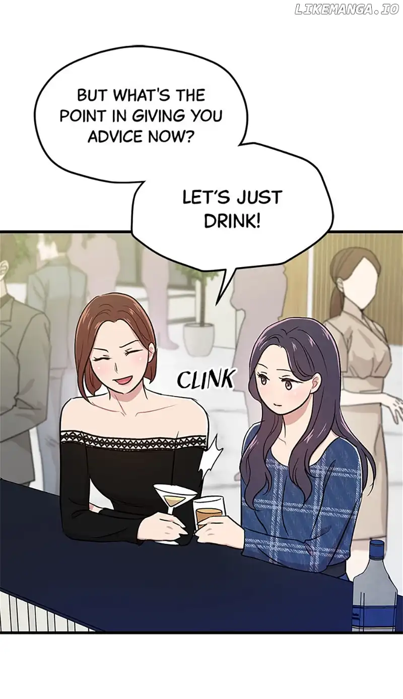 Actor Class Chapter 59 - Page 34