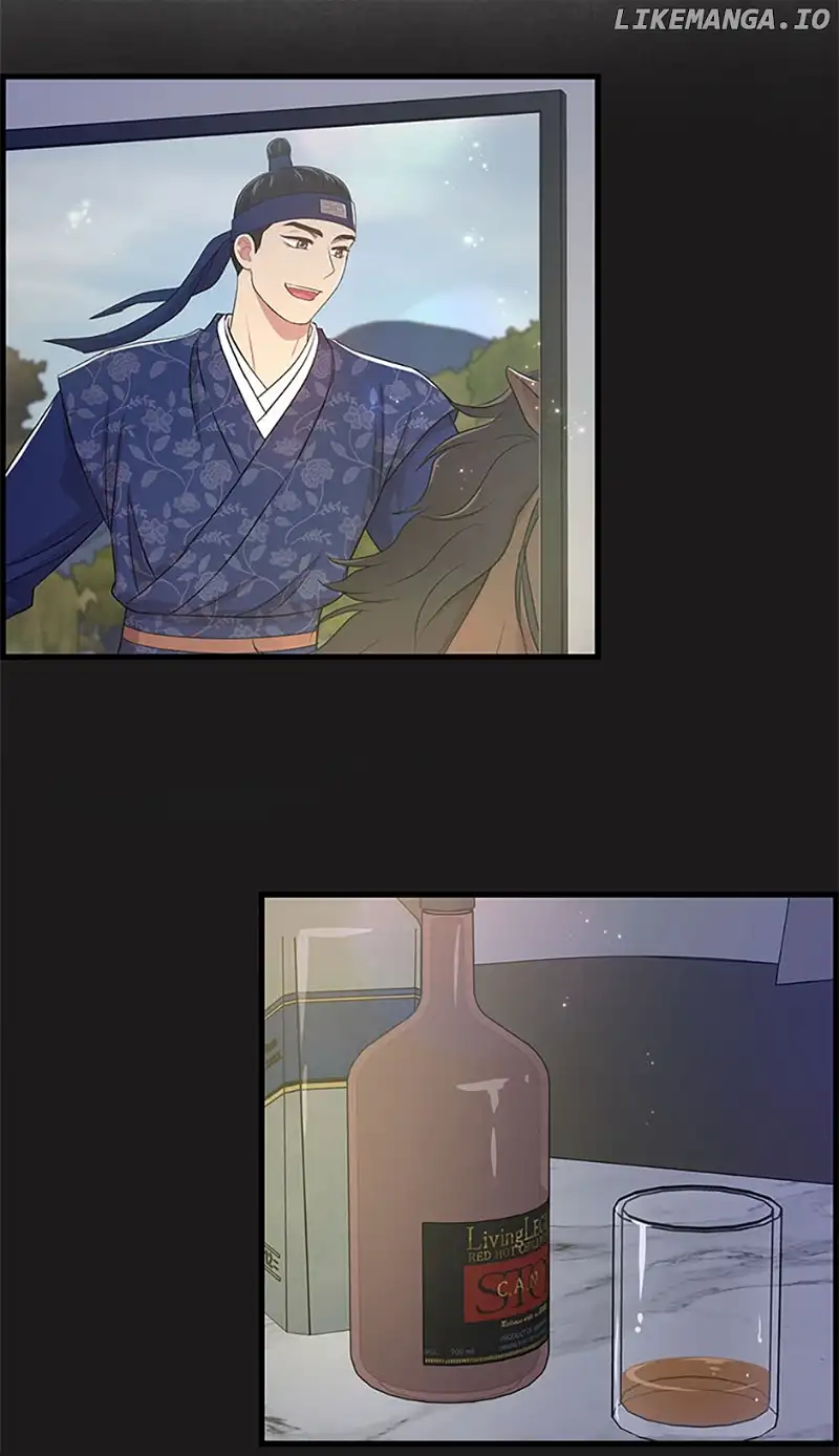 Actor Class Chapter 59 - Page 48