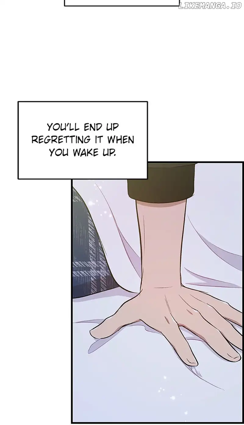 Actor Class Chapter 60 - Page 4