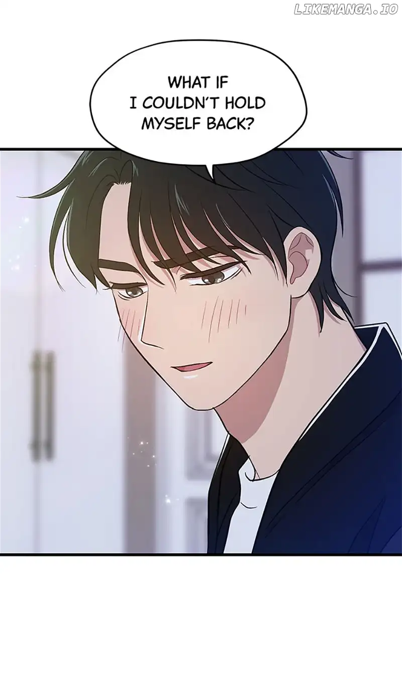 Actor Class Chapter 60 - Page 13