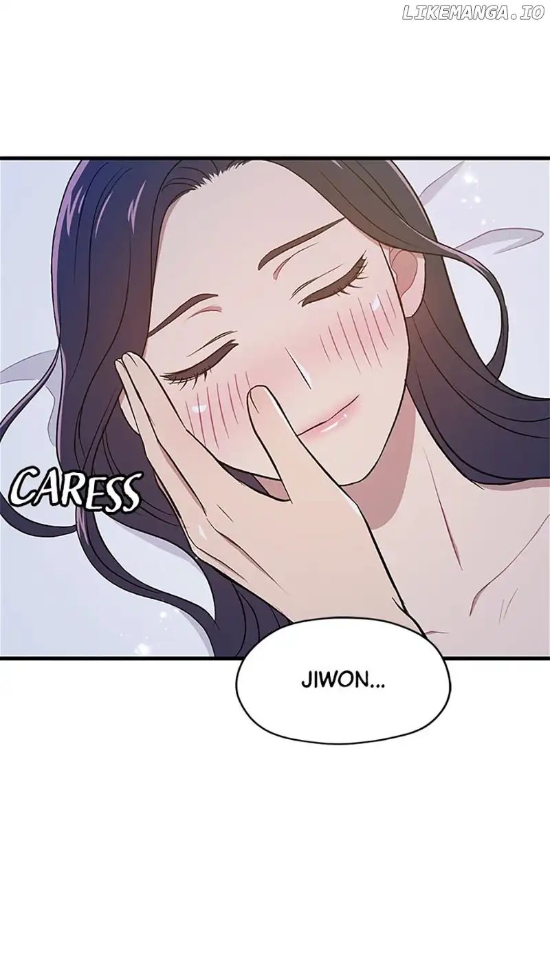 Actor Class Chapter 60 - Page 14