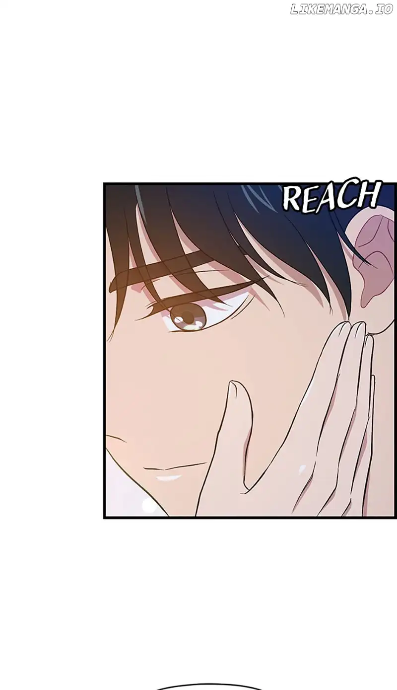 Actor Class Chapter 60 - Page 17