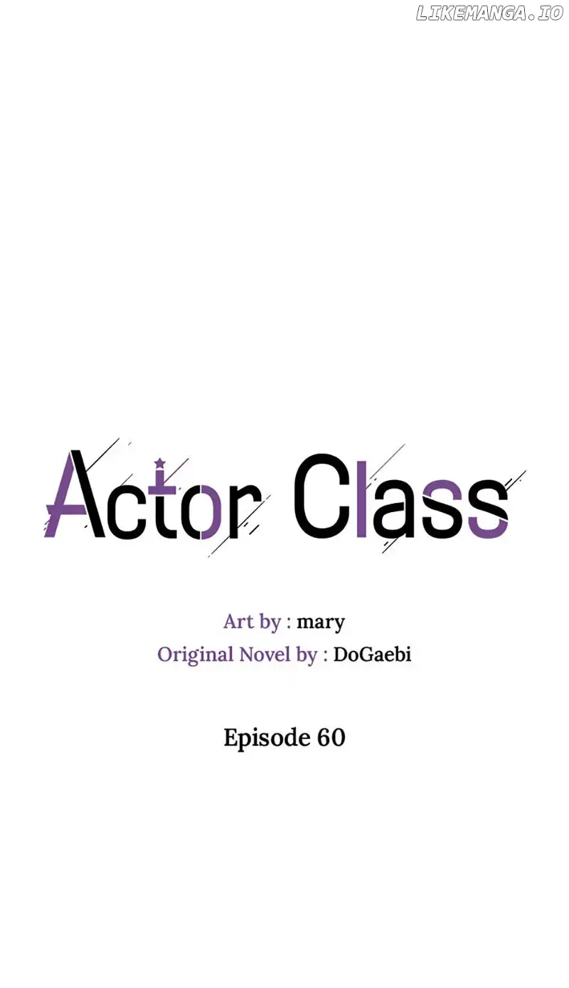 Actor Class Chapter 60 - Page 25