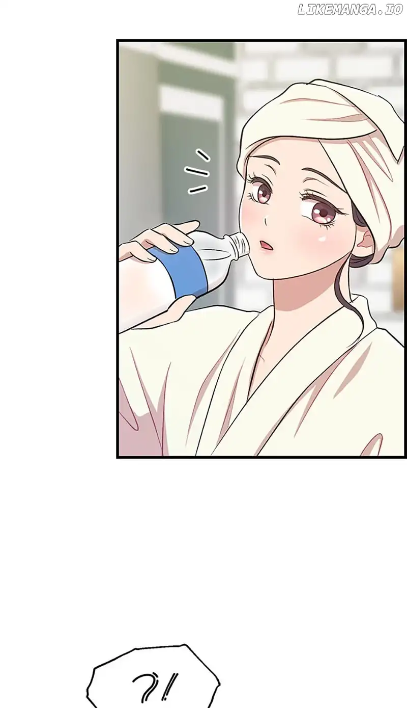 Actor Class Chapter 60 - Page 42