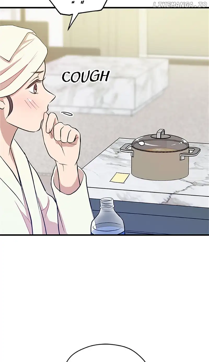 Actor Class Chapter 60 - Page 43