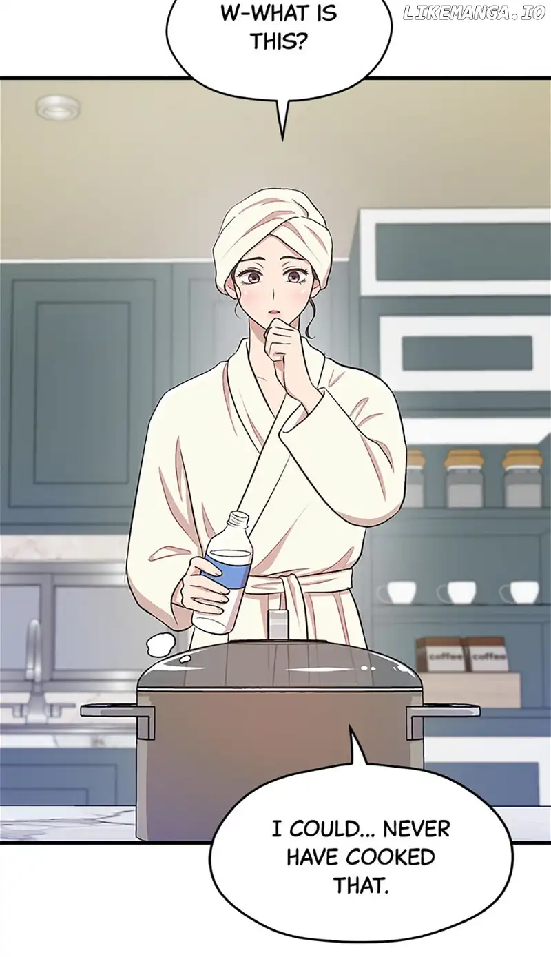 Actor Class Chapter 60 - Page 44