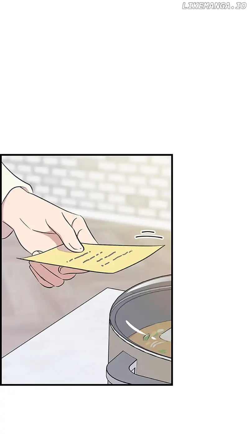 Actor Class Chapter 60 - Page 45