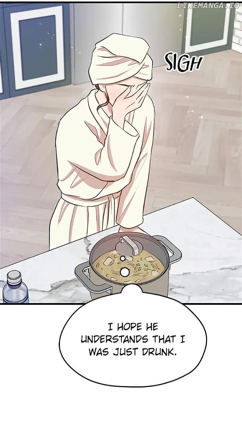 Actor Class Chapter 60 - Page 49