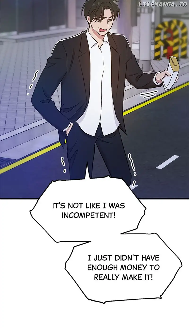 Actor Class Chapter 60 - Page 59