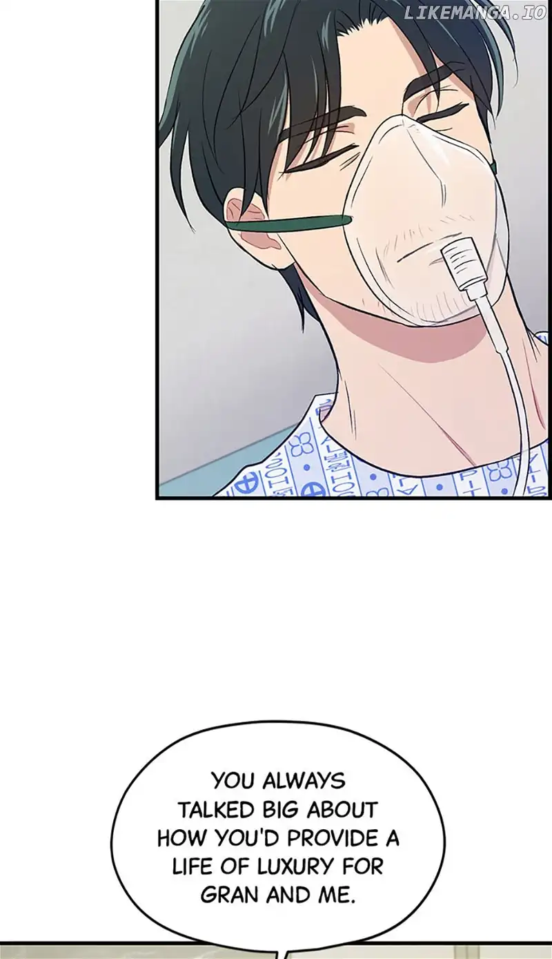 Actor Class Chapter 60 - Page 69