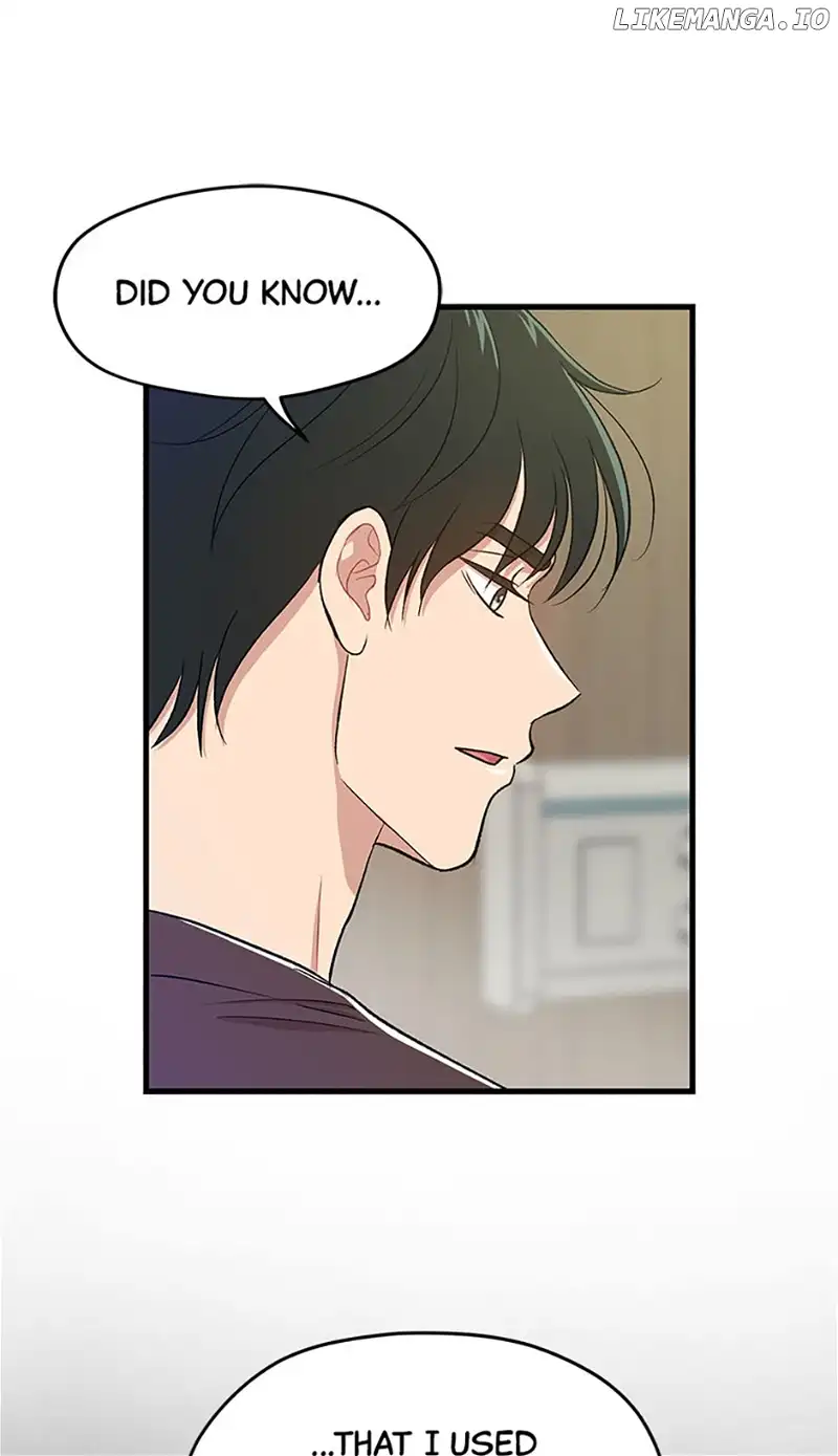 Actor Class Chapter 60 - Page 71