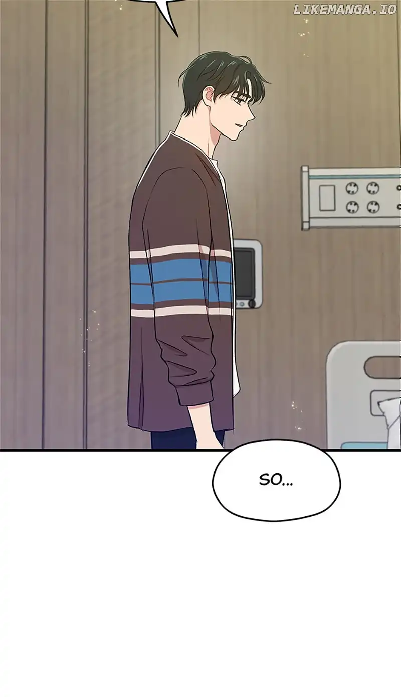 Actor Class Chapter 60 - Page 78