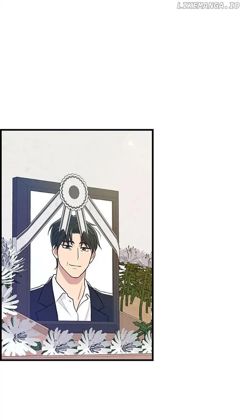 Actor Class Chapter 60 - Page 81