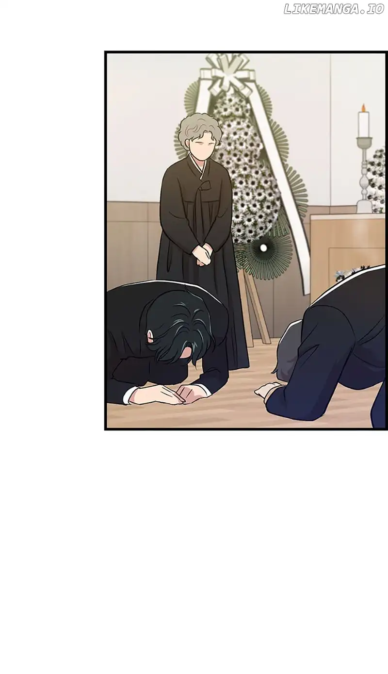 Actor Class Chapter 60 - Page 82