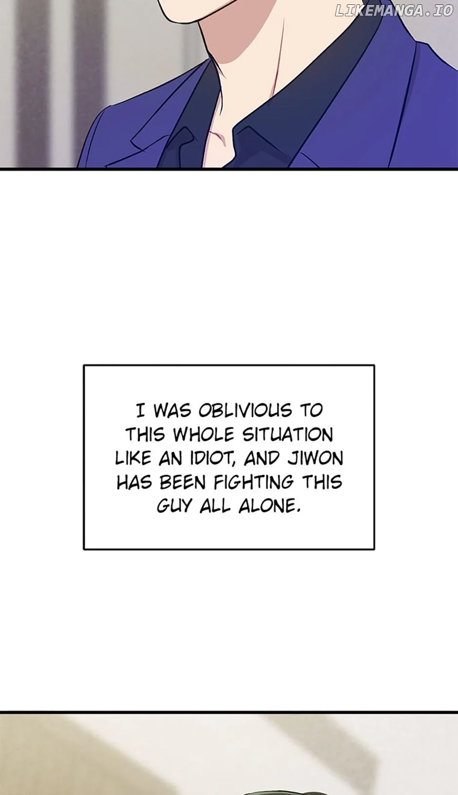 Actor Class Chapter 63 - Page 71