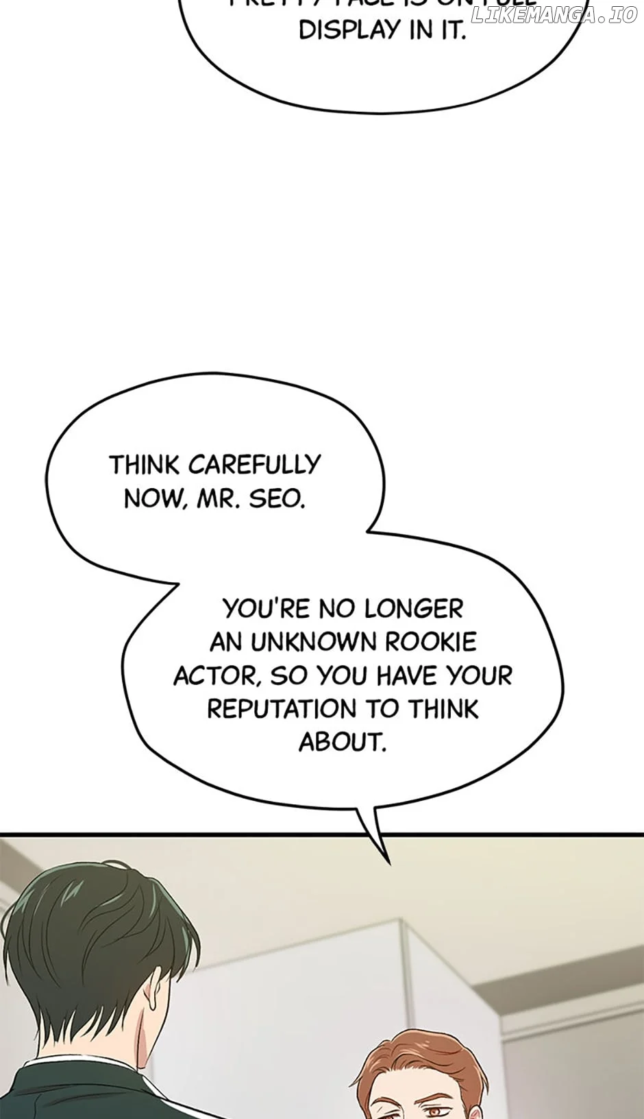 Actor Class Chapter 63 - Page 74