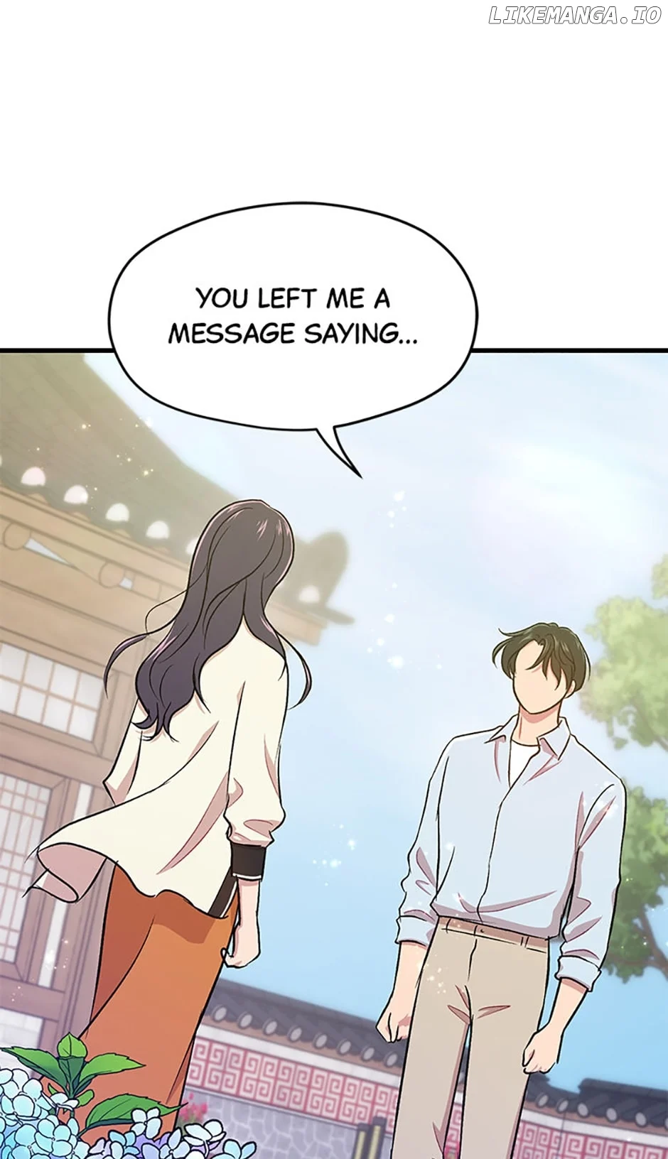 Actor Class Chapter 65 - Page 46