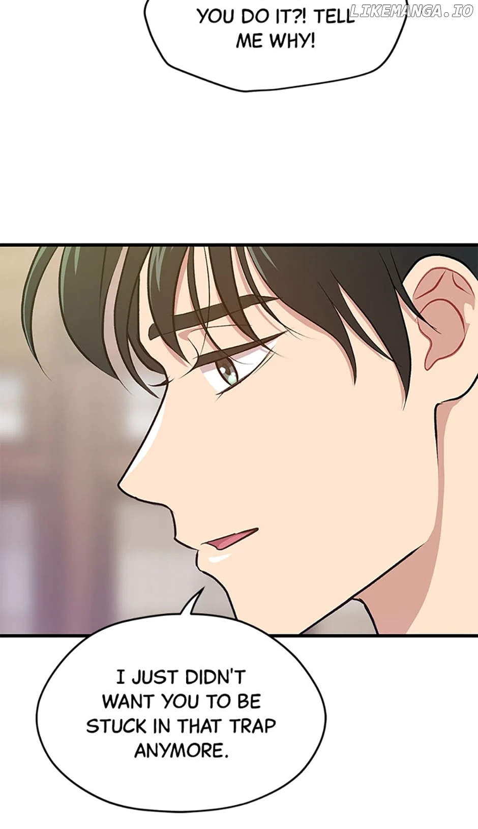 Actor Class Chapter 65 - Page 52