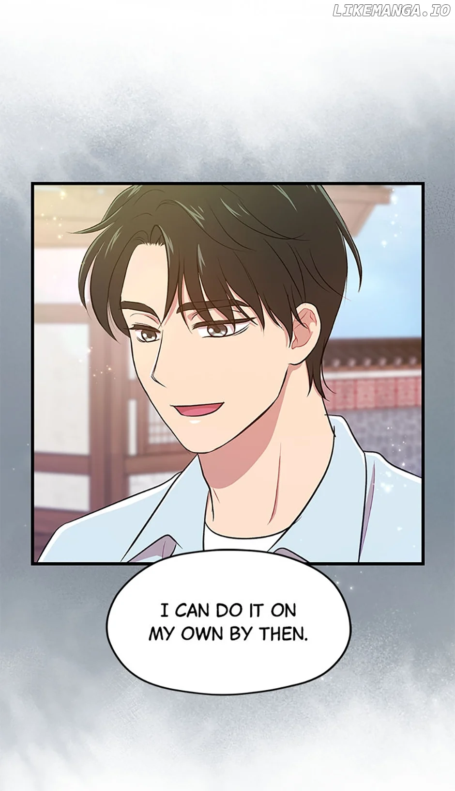 Actor Class Chapter 66 - Page 27