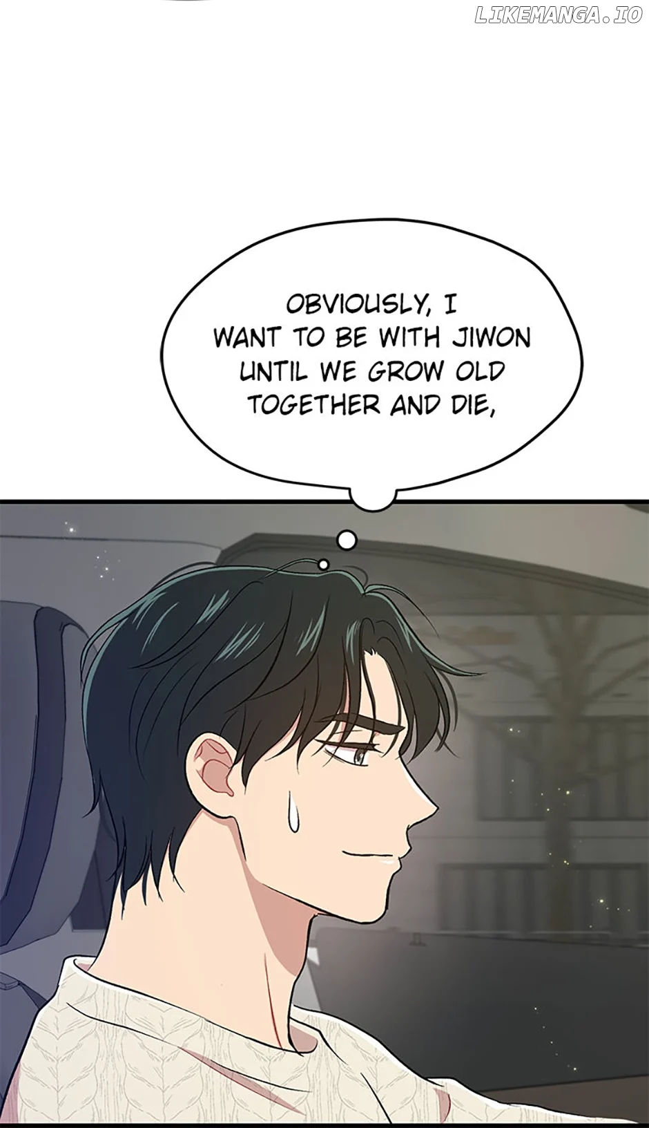 Actor Class Chapter 67 - Page 40