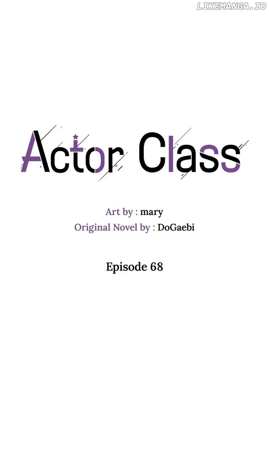 Actor Class Chapter 68 - Page 15