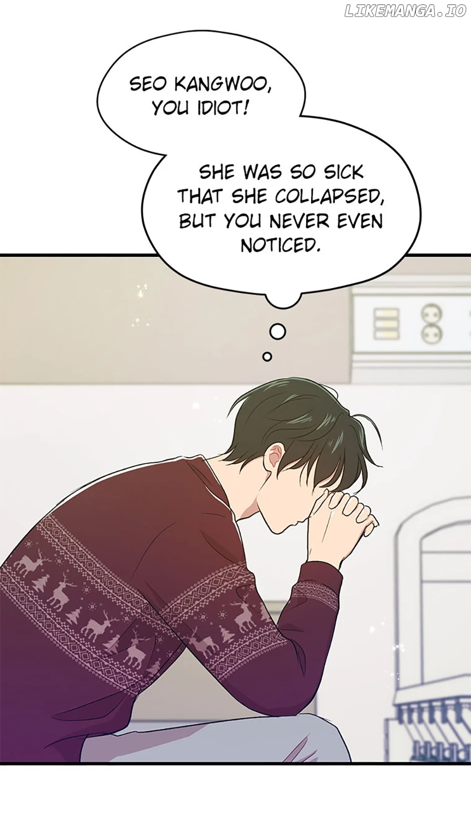 Actor Class Chapter 68 - Page 21