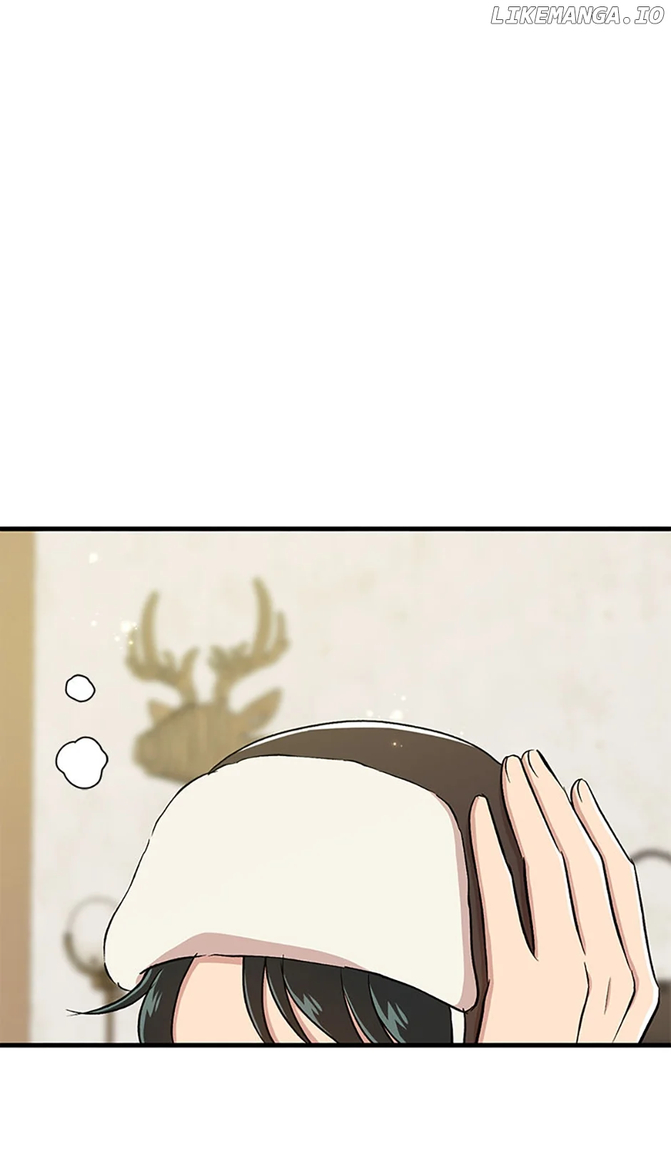 Actor Class Chapter 69 - Page 20