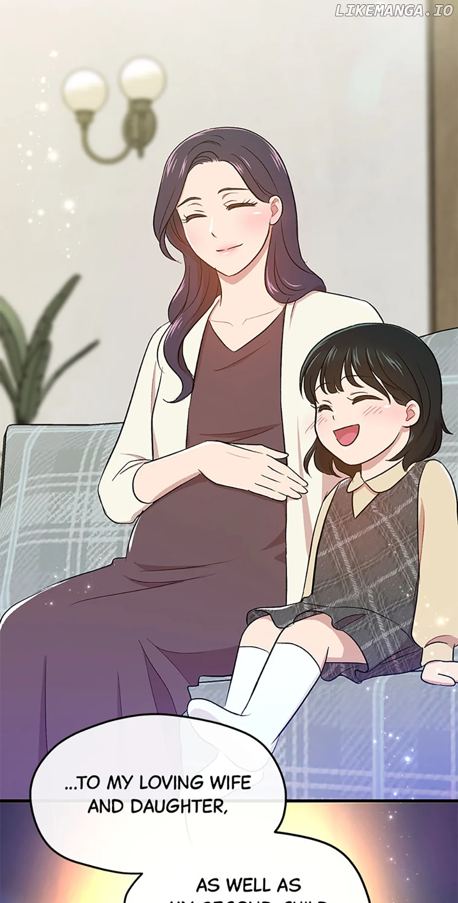 Actor Class Chapter 70 - Page 79