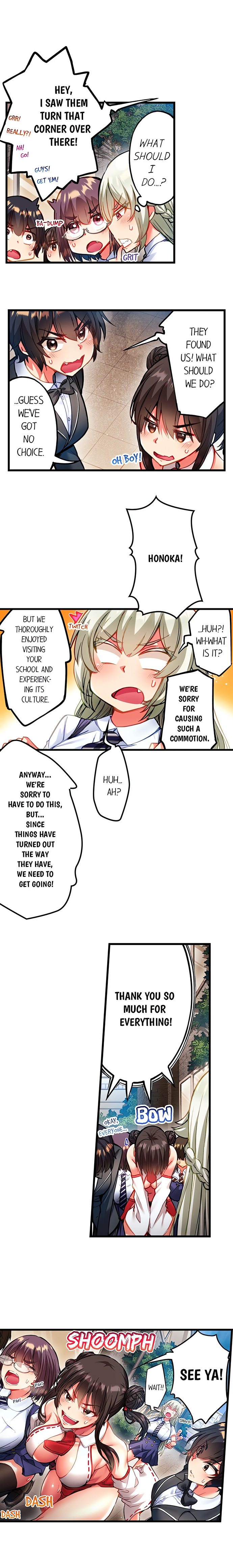 Adam’s Sweet Agony - Chapter 112 - 9