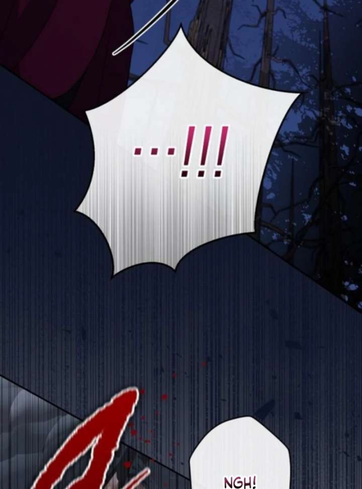 Addiction Chapter 61 - Page 12