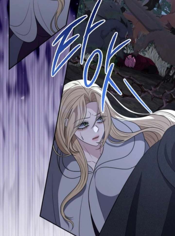 Addiction Chapter 61 - Page 23