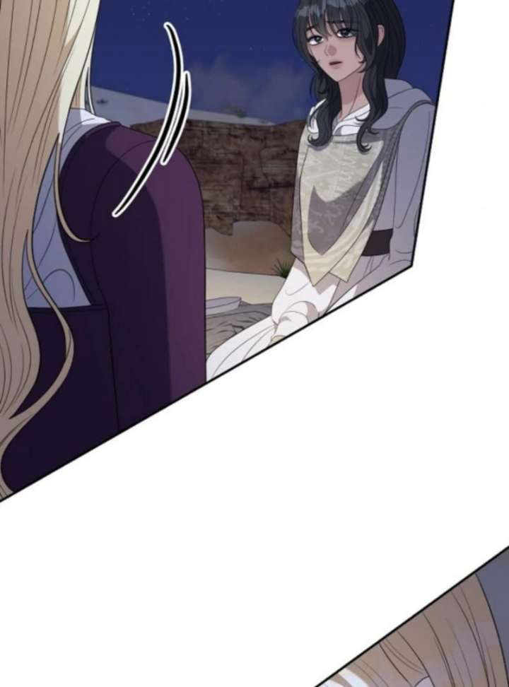 Addiction Chapter 61 - Page 86