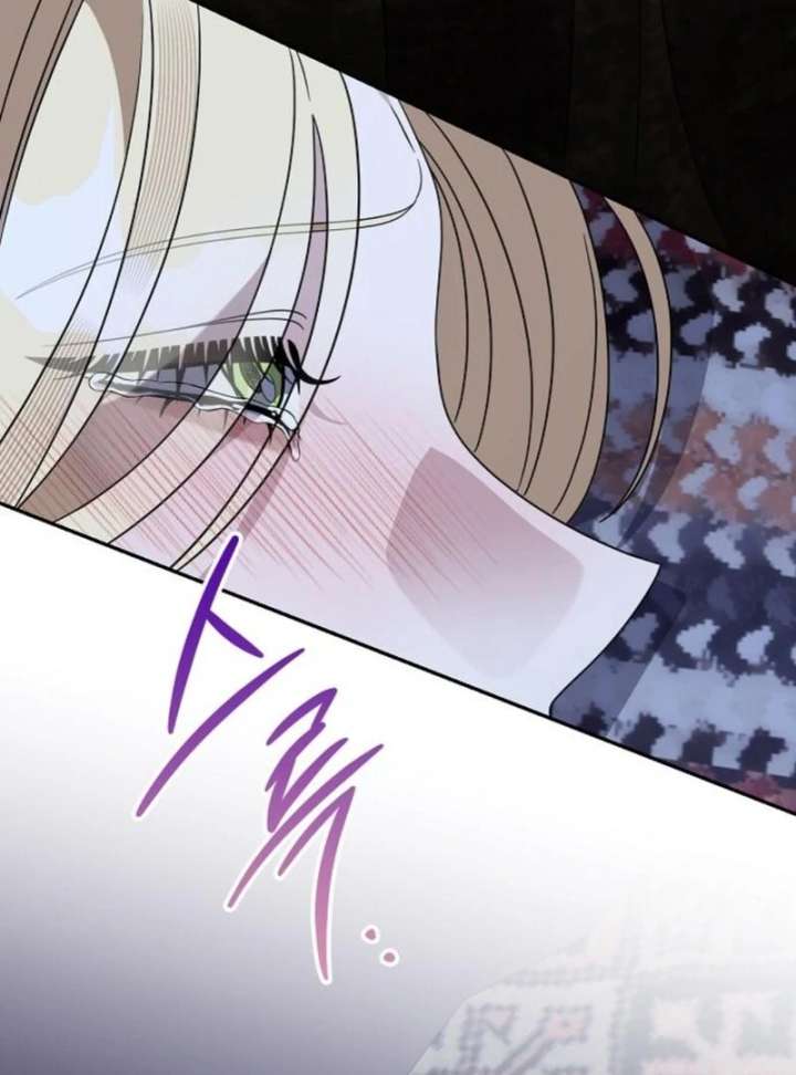 Addiction Chapter 61 - Page 104