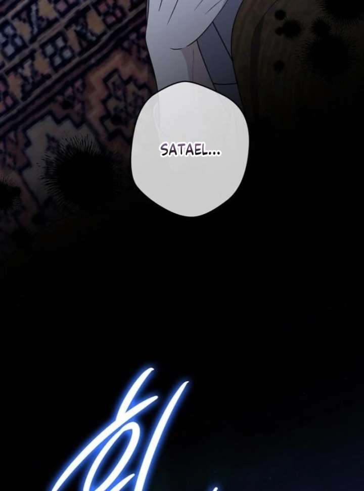 Addiction Chapter 61 - Page 106