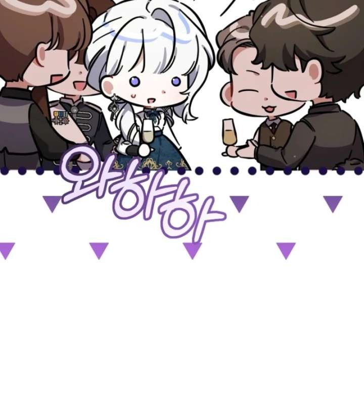 Addiction Chapter 62 - Page 54