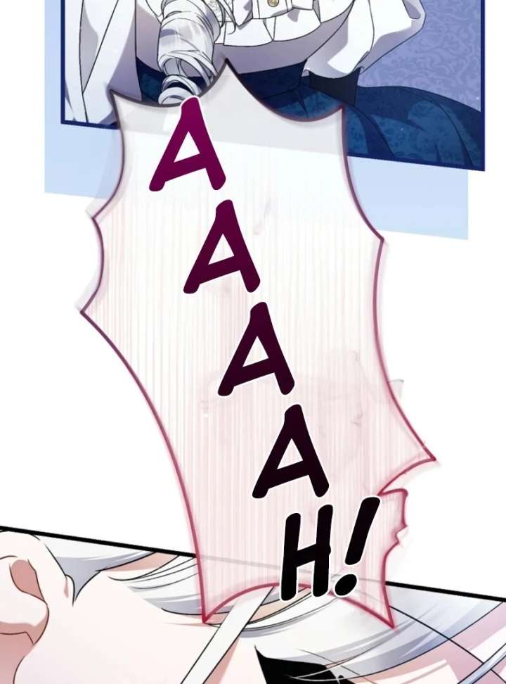 Addiction Chapter 62 - Page 56