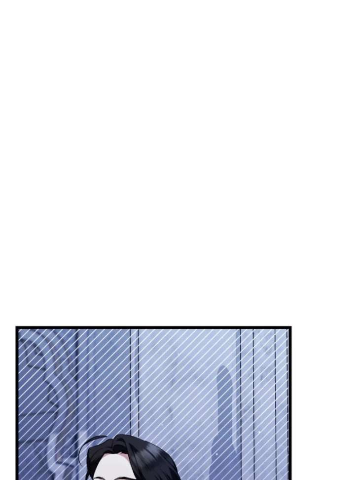 Addiction Chapter 62 - Page 61