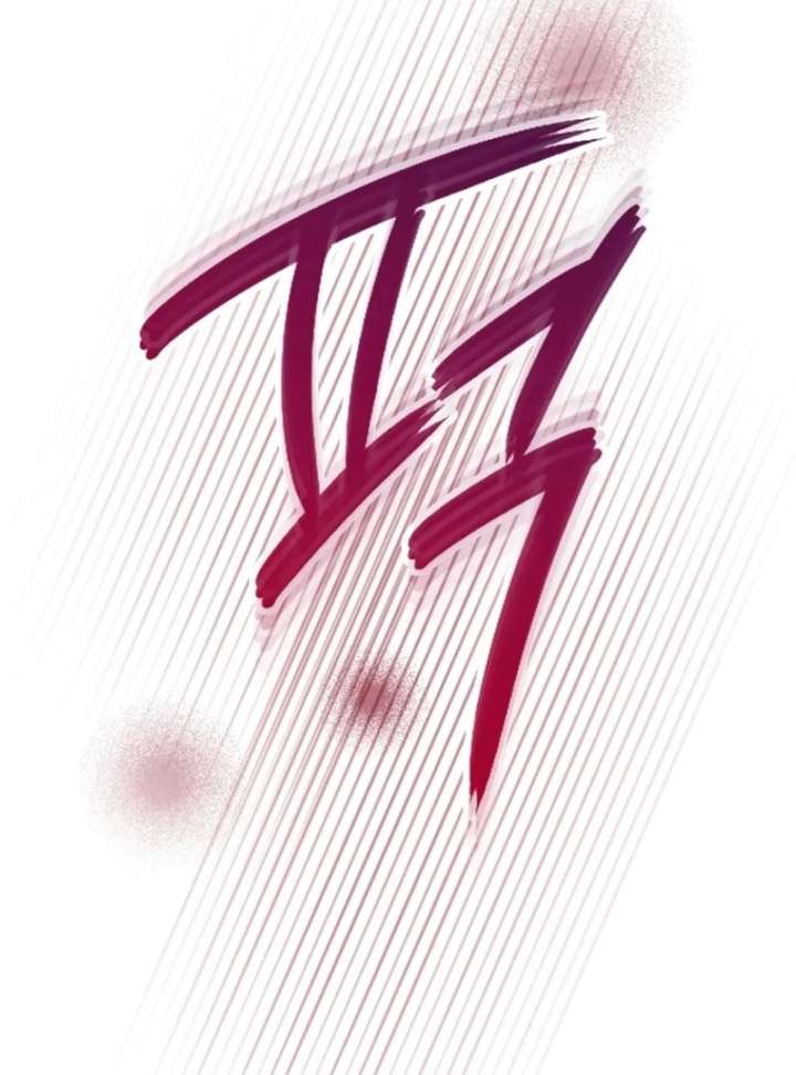 Addiction Chapter 62 - Page 74