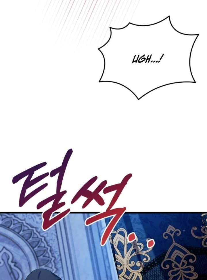 Addiction Chapter 62 - Page 75