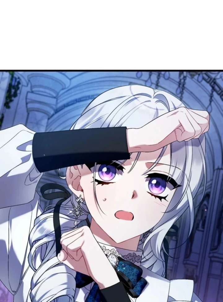 Addiction Chapter 62 - Page 77