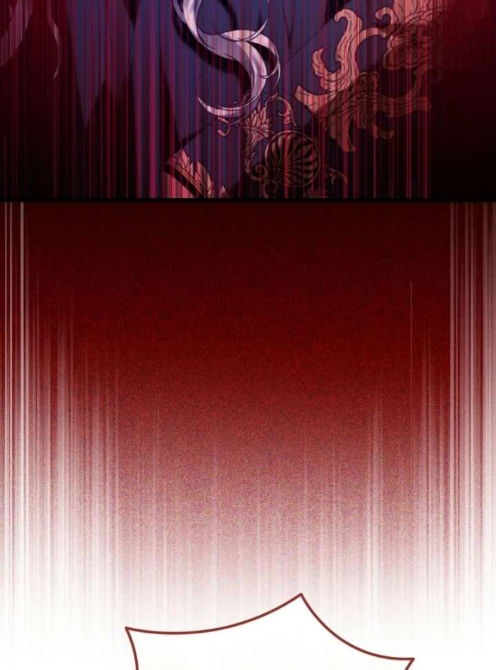 Addiction Chapter 62 - Page 134