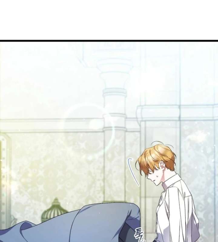 Addiction Chapter 62 - Page 137