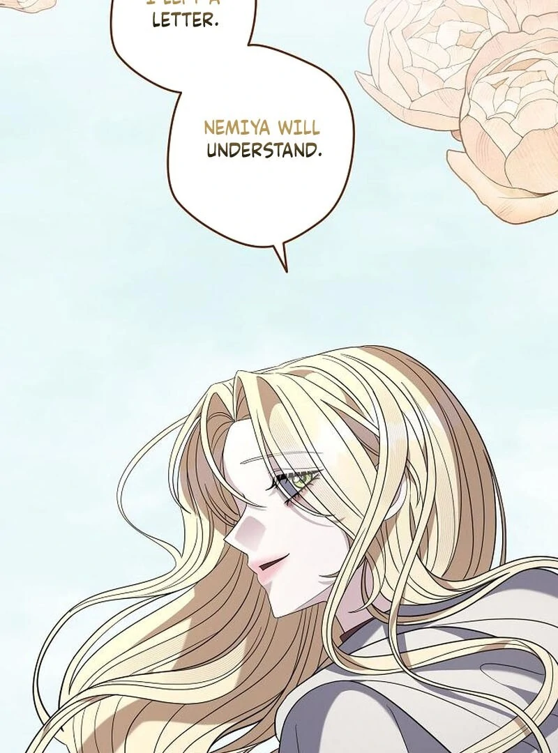 Addiction Chapter 63 - Page 4