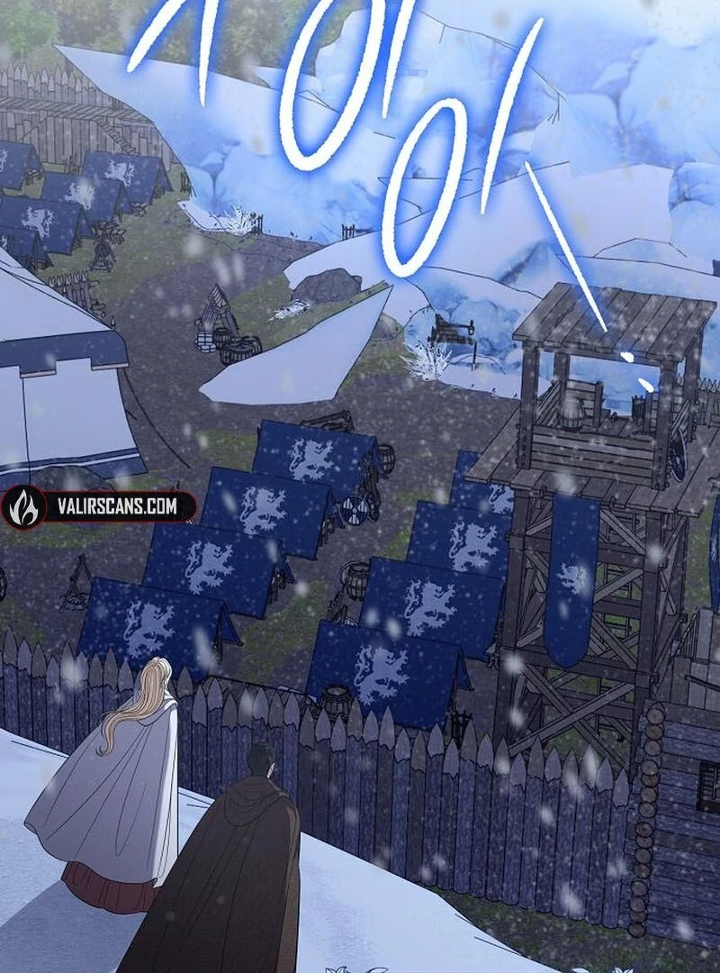 Addiction Chapter 63 - Page 8