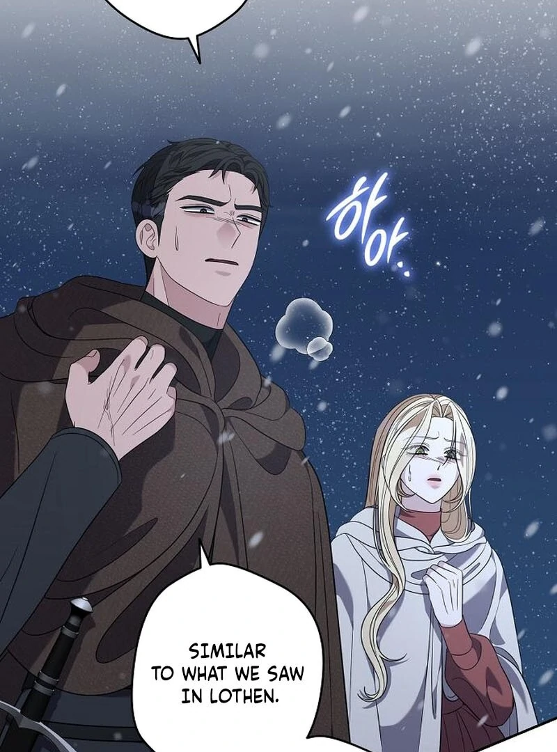 Addiction Chapter 63 - Page 10