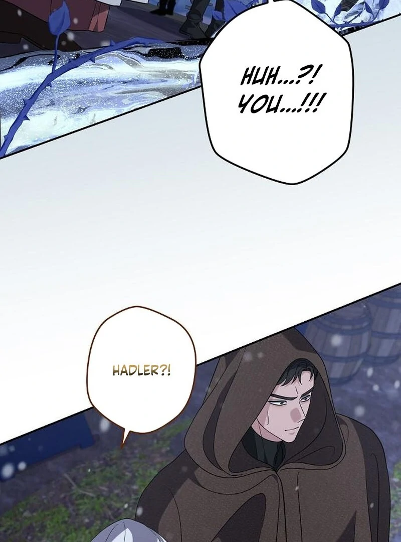 Addiction Chapter 63 - Page 18