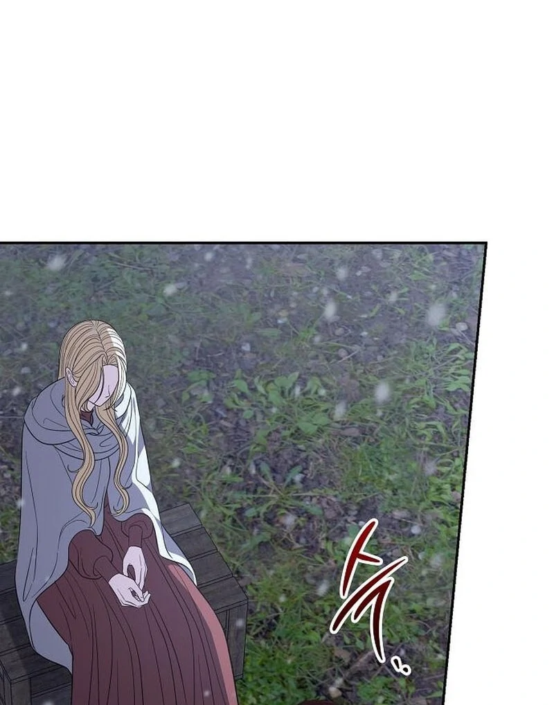 Addiction Chapter 63 - Page 40