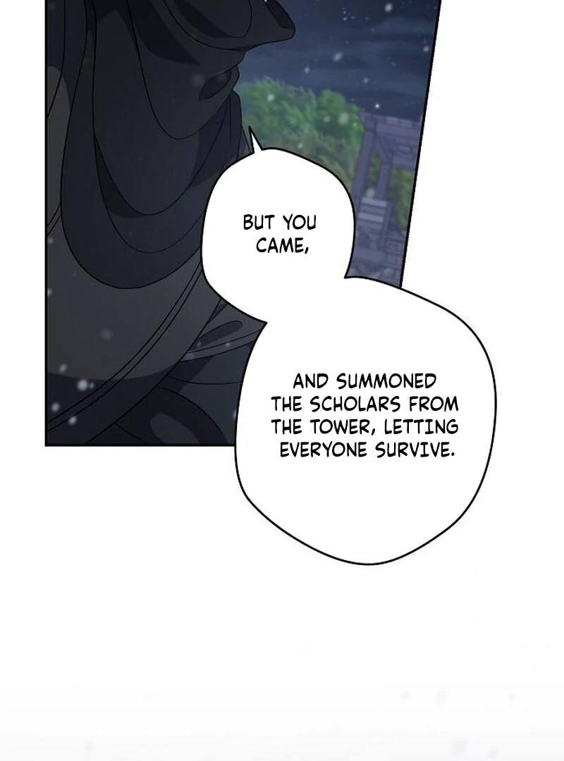 Addiction Chapter 63 - Page 47