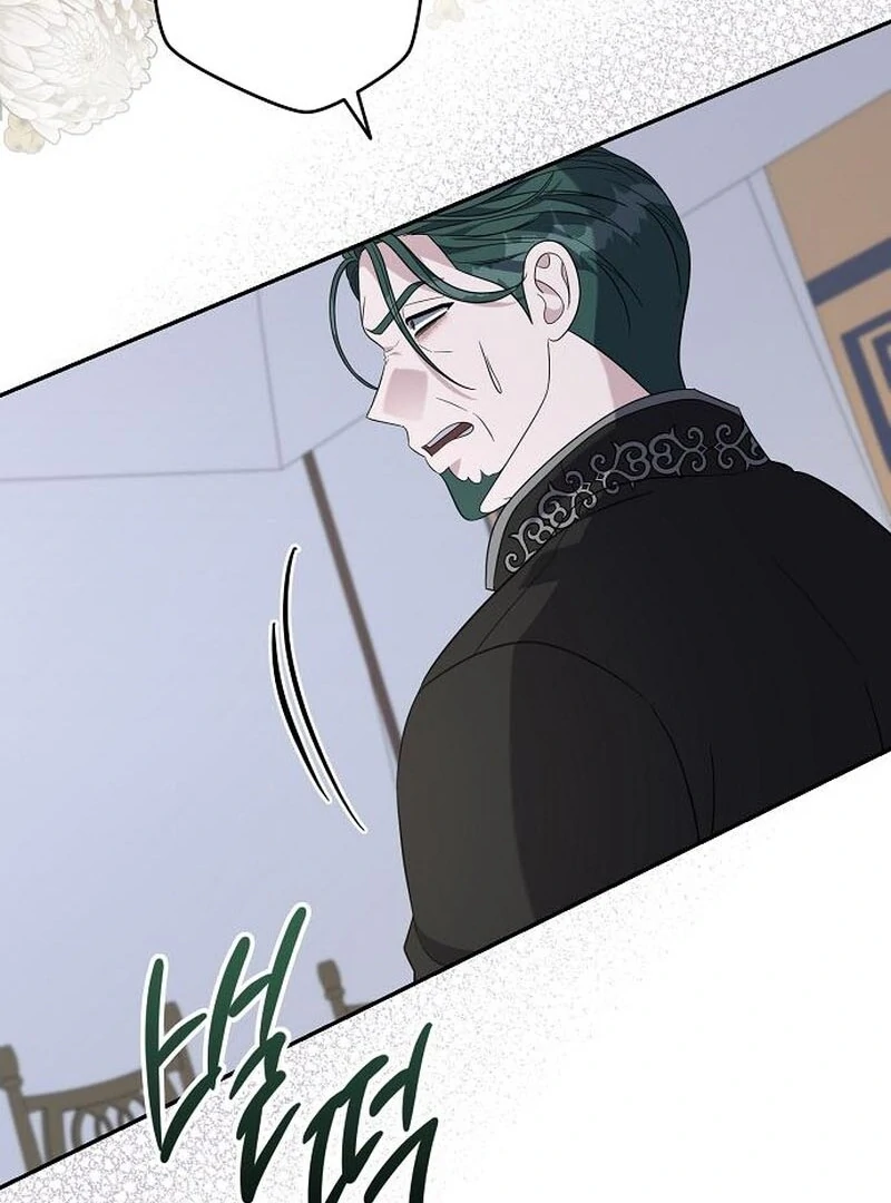 Addiction Chapter 63 - Page 59