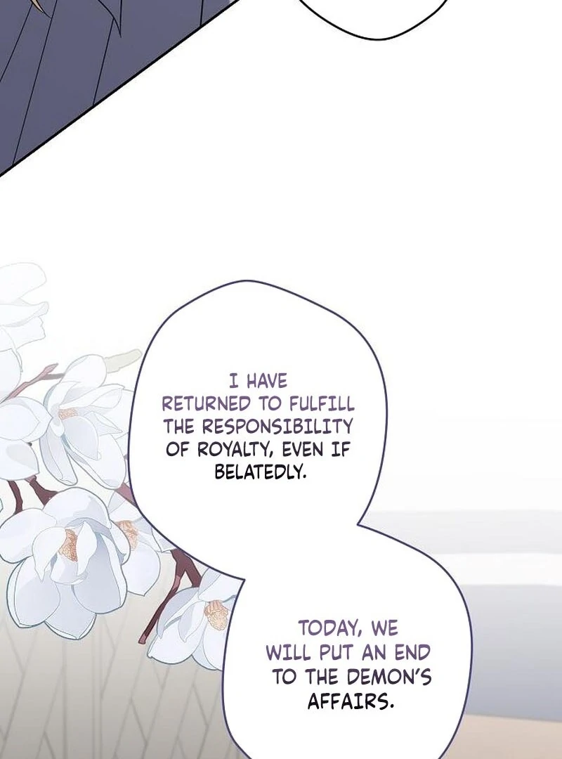 Addiction Chapter 63 - Page 72